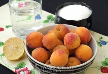 Консервация абрикосов на зиму рецепт